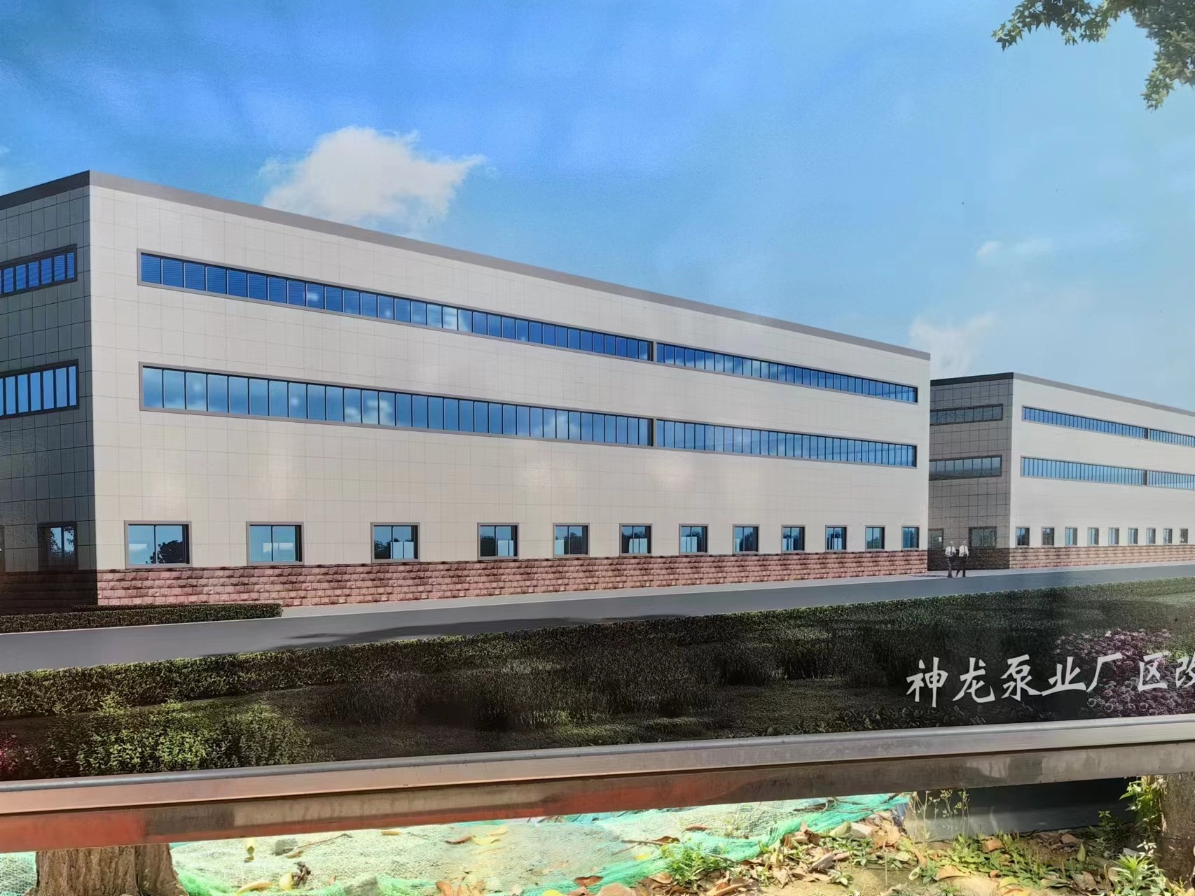 开云官方版入口生产厂区升级改造进行中