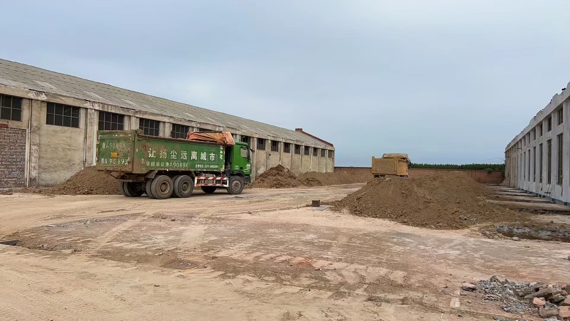 开云online(中国)泵业大型水泵测试台开建